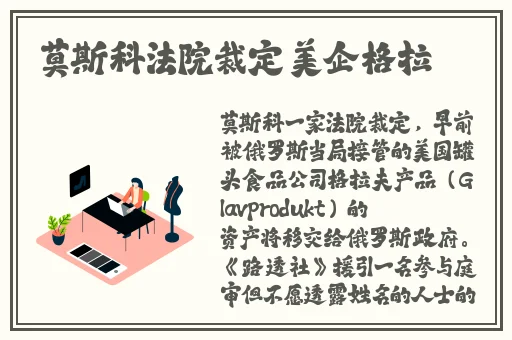 我是苏畅我回来了系列